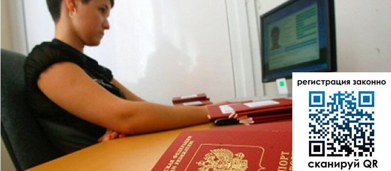 форма 3 в Ливны форма 3 в Ливны